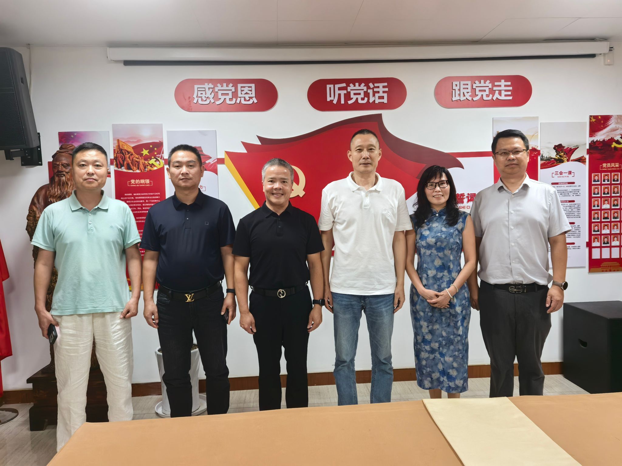 监事长王效春
