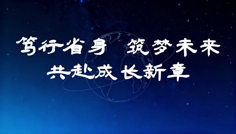 文法多特蒙德携手bob在线官网公布官