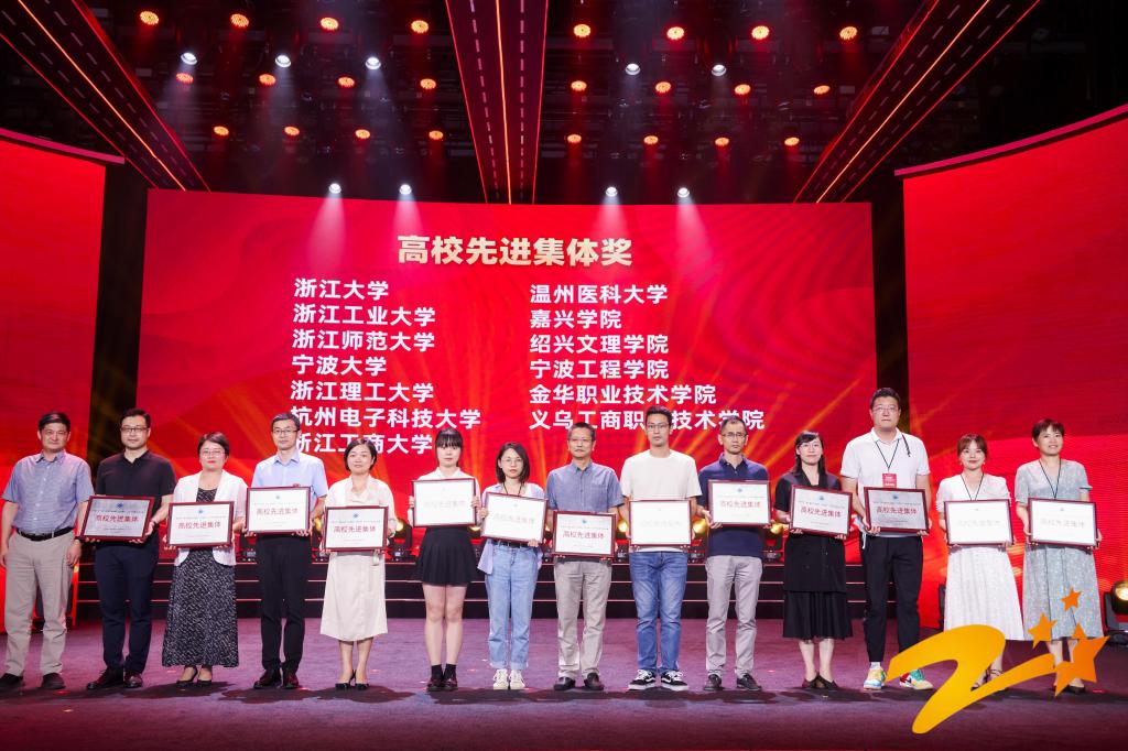 铜奖9项