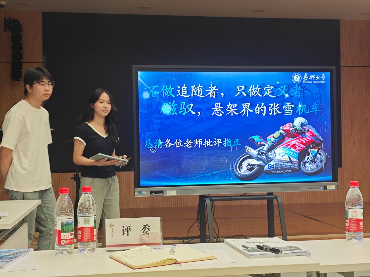 加全面优化项目质量