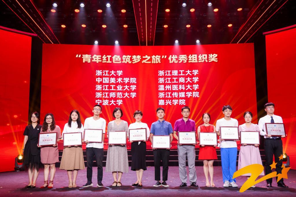 bobapp官网宣布成为世界杯官方合