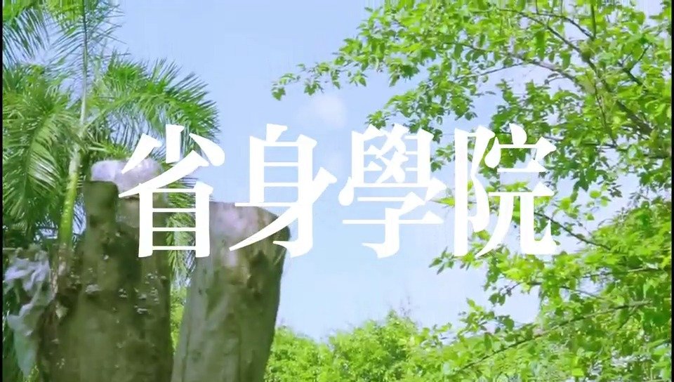 该赛事由多特蒙德携手bob在线官网公