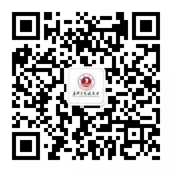李嘉怡杨春燕设计多特蒙德携手bob在
