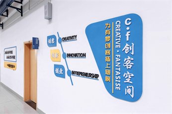 吸引了全省113所多特蒙德携手bob