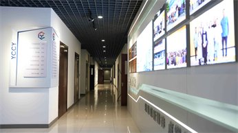 浙江省科学技术协会和浙江省多特蒙德携