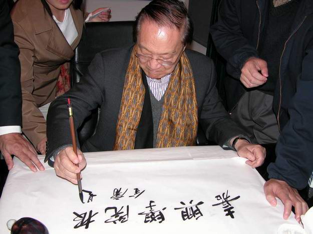 学籍档案查询不用跑