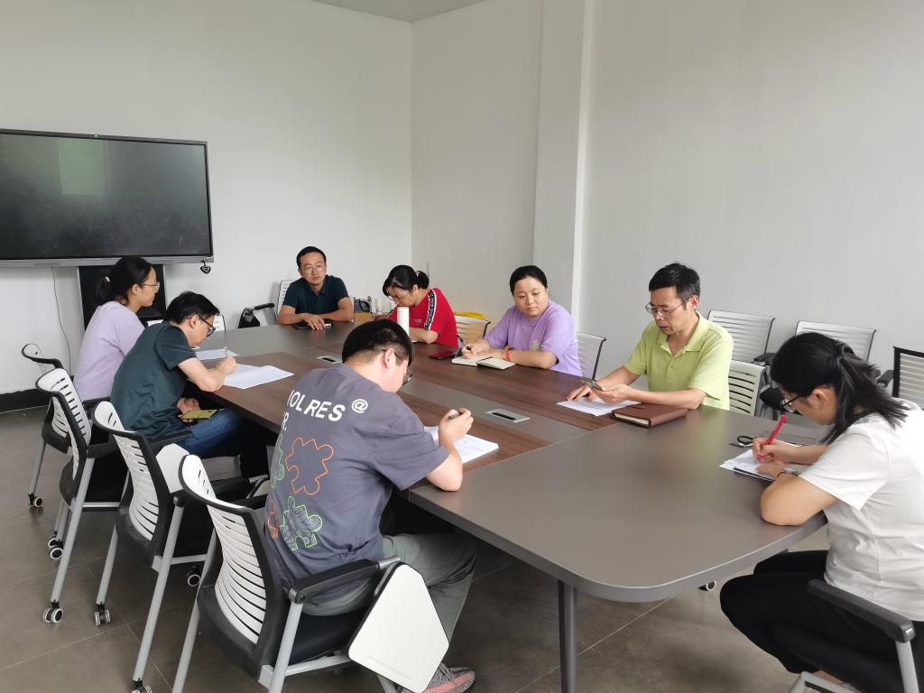 校bobapp官网安全访问书记沈希围