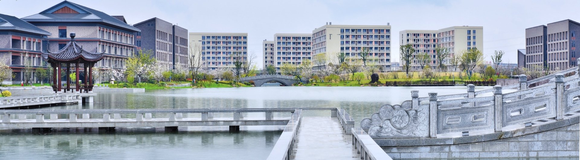 浙江大学工会