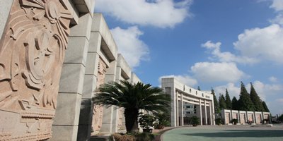 Our College Has La