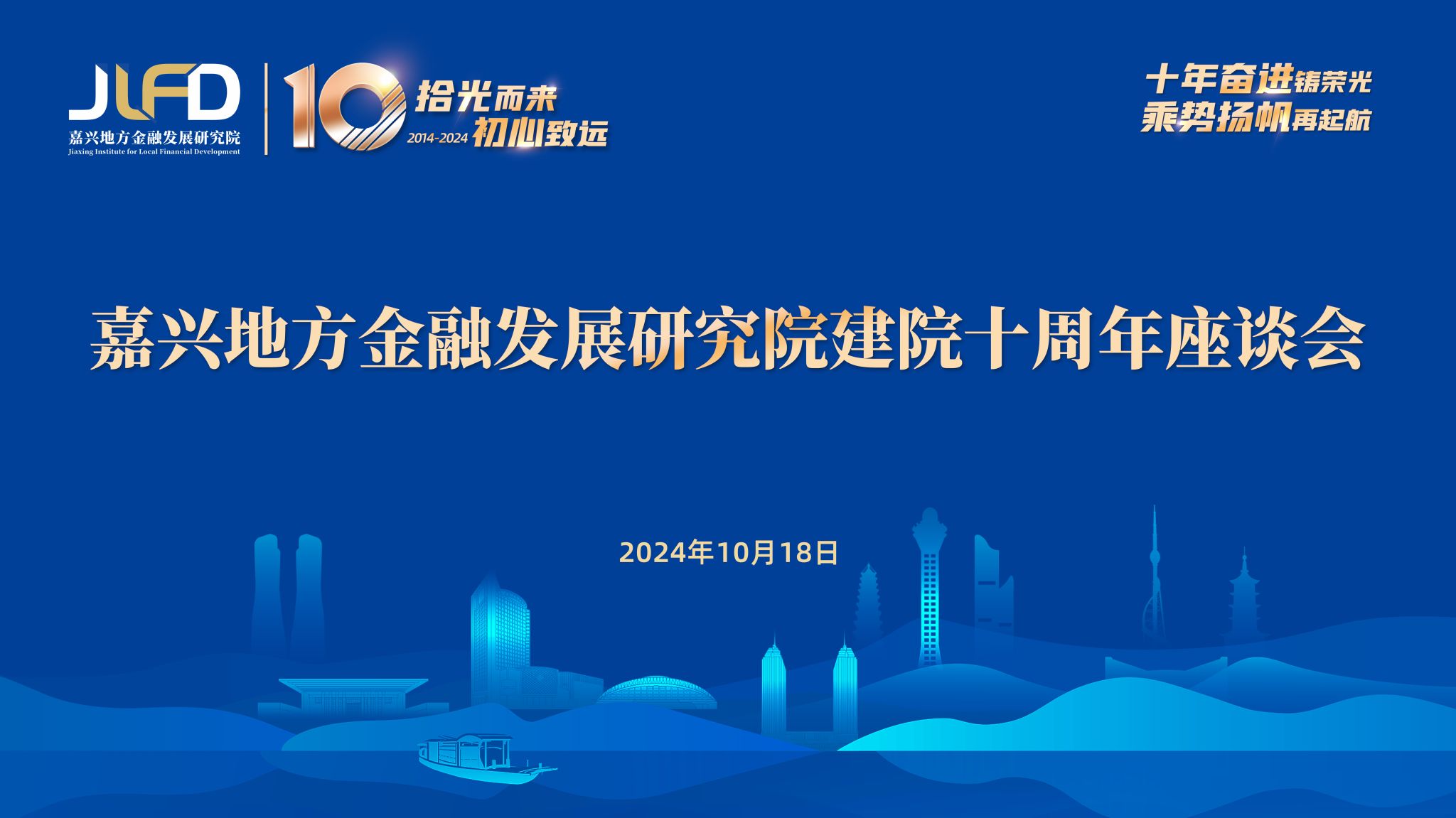 bobapp官网手机版登录