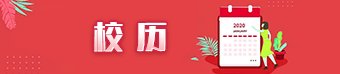 bobapp官网手机版登录