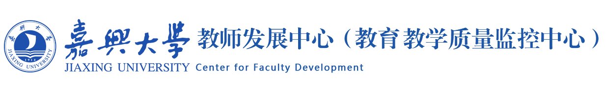 浙江省嘉兴市广穹路899号邮编
