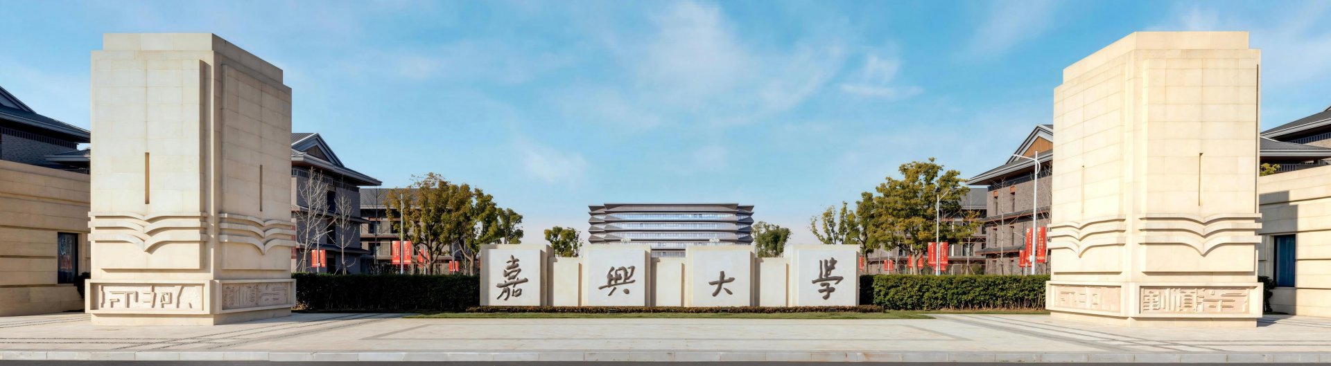 开户名称