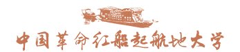 开展丰富多彩