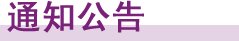 bobapp官网最新版下载