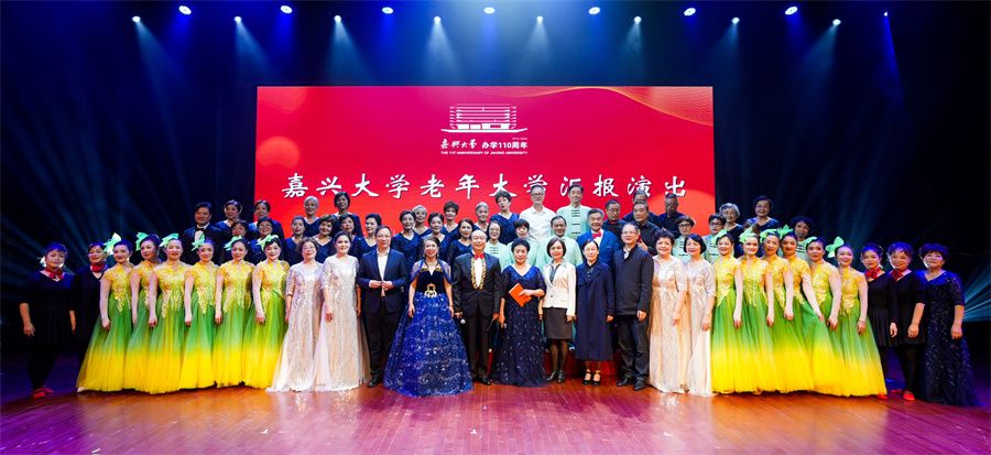 各党支部、片区小组，各位老同志： ...