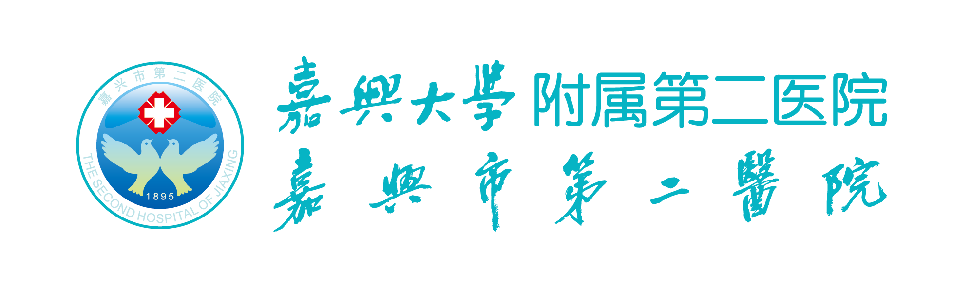 314001 电话