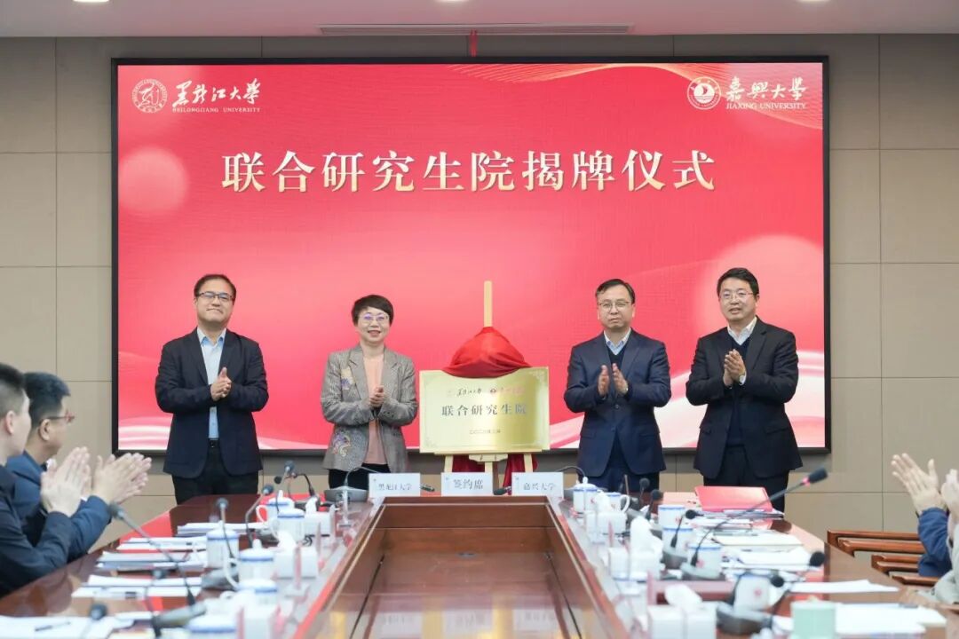 校长梅德庆