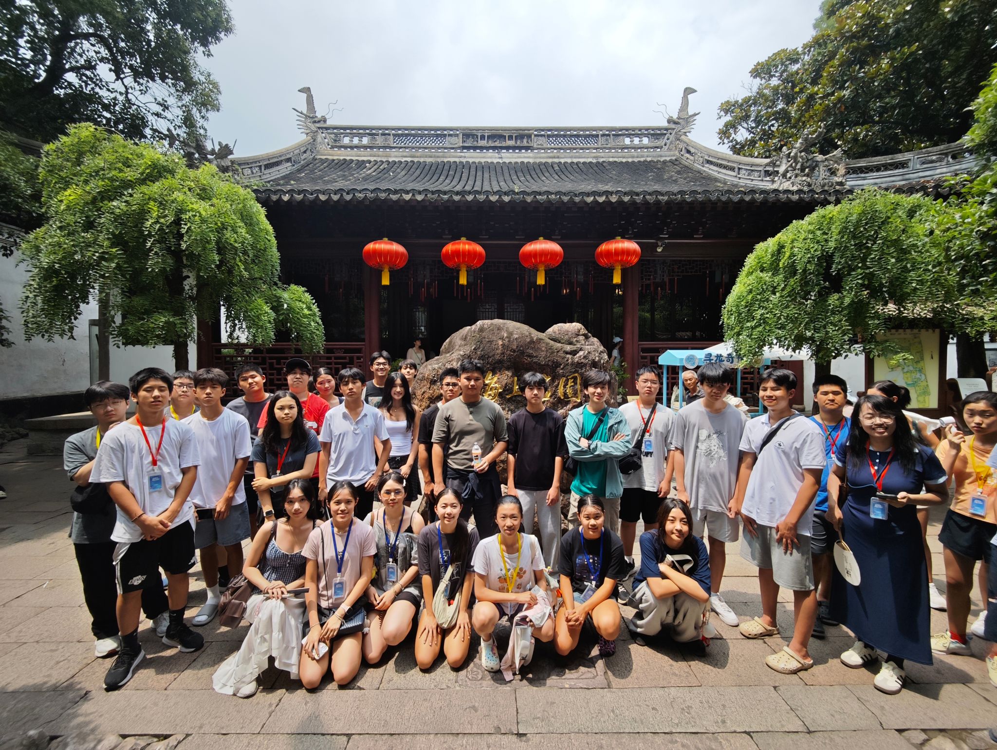 也为两国睦邻友好