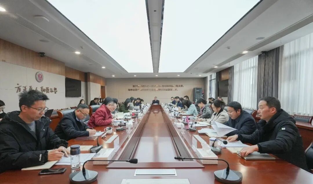 bobapp官网限时优惠召开党的建设