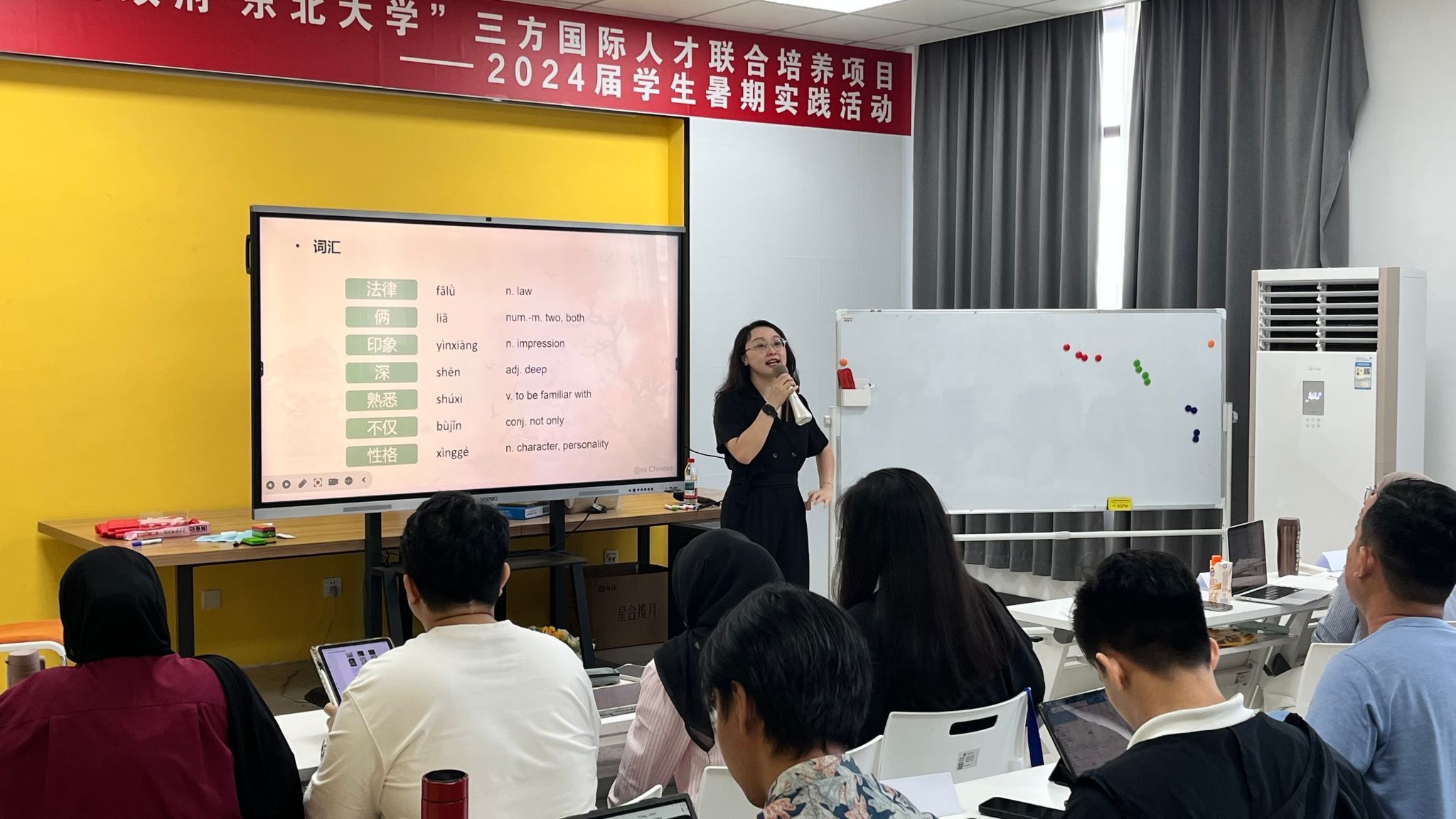 在bobapp官网安全访问完成了为期