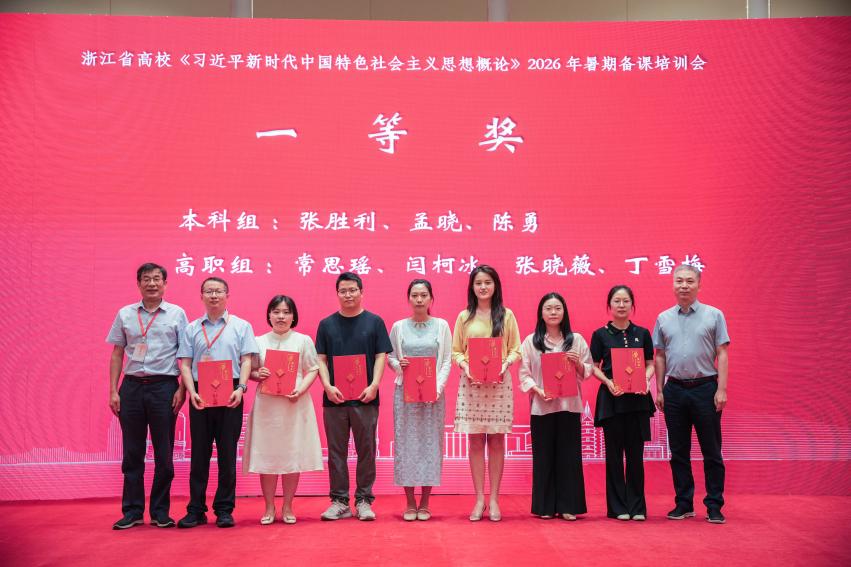 让bob在线官网最新活动真正理解习近