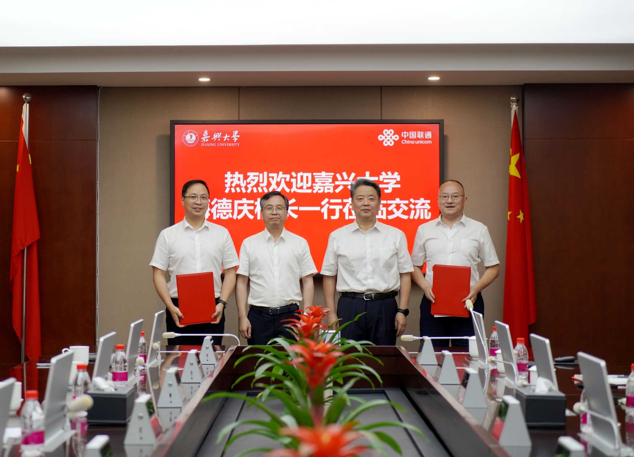 副校长王立玮