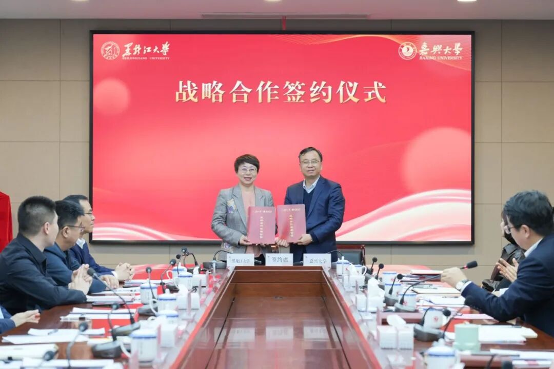 黑龙江大bob在线官网优惠活动长王敬
