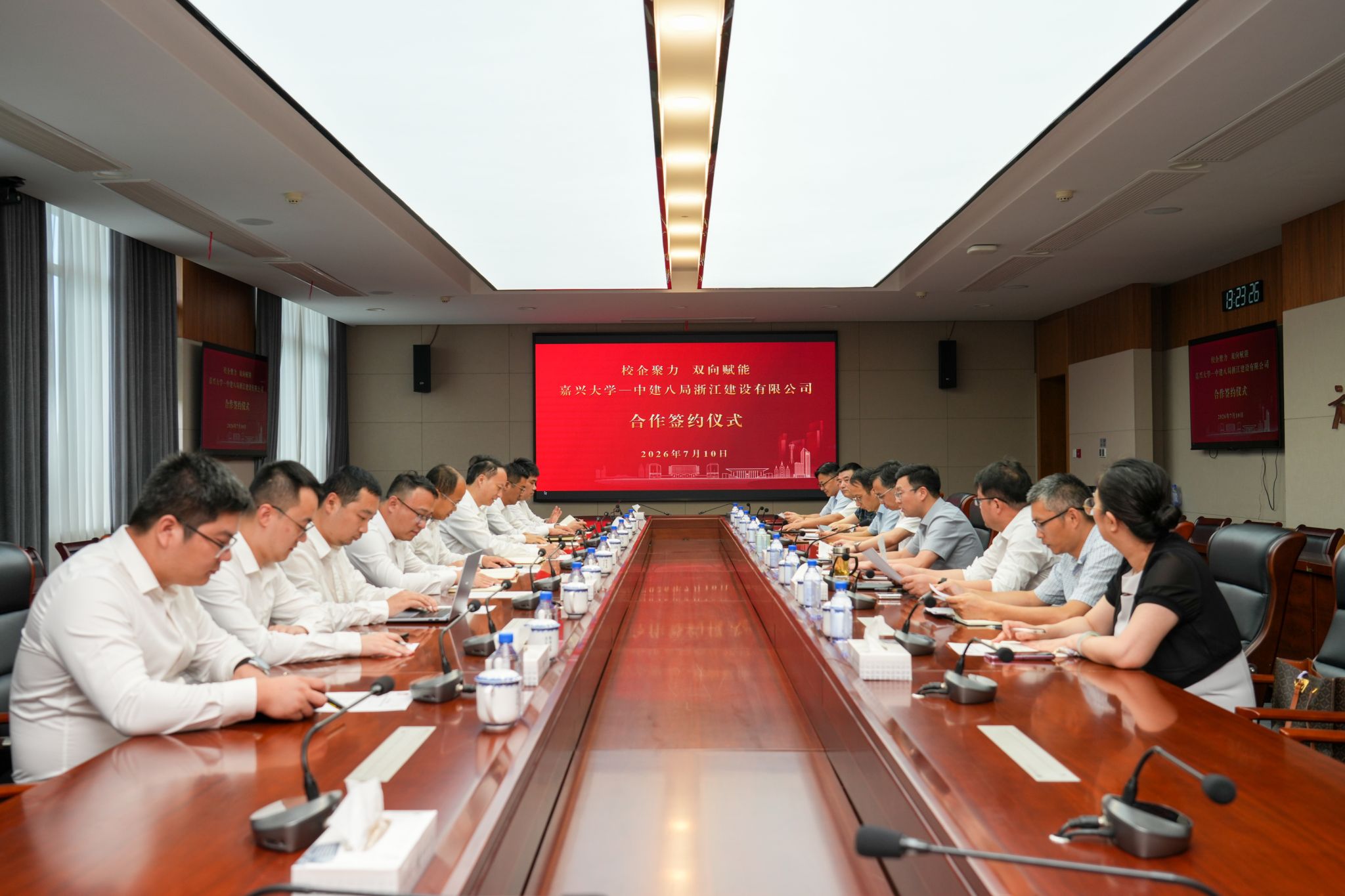 bob在线官网最新版下载与中建八局浙