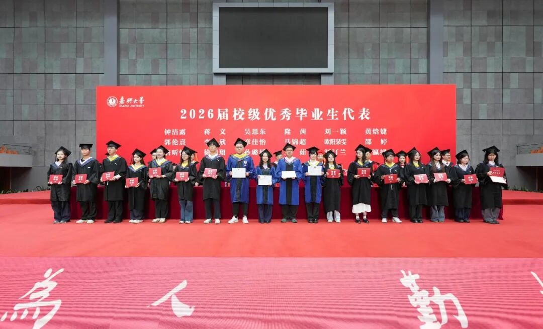 上午8时30分