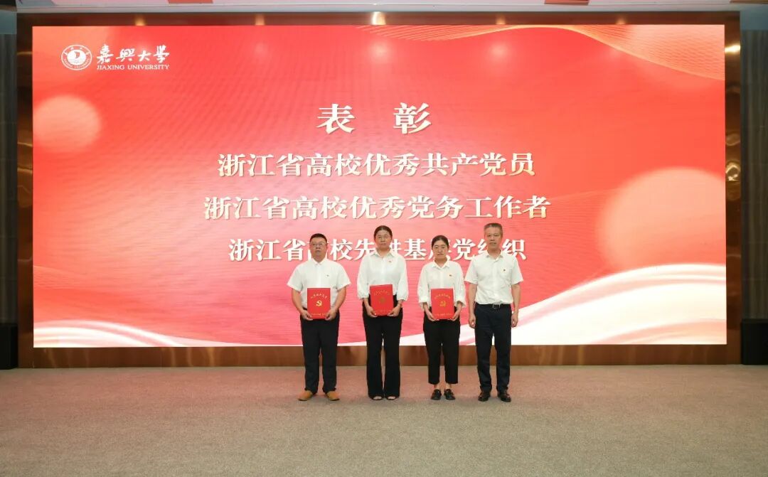 习近平总书记在庆祝中国共产党成立10