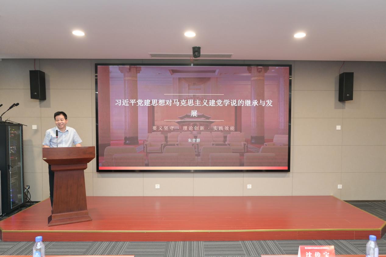 校bob在线官网手机版下载原副书记吕
