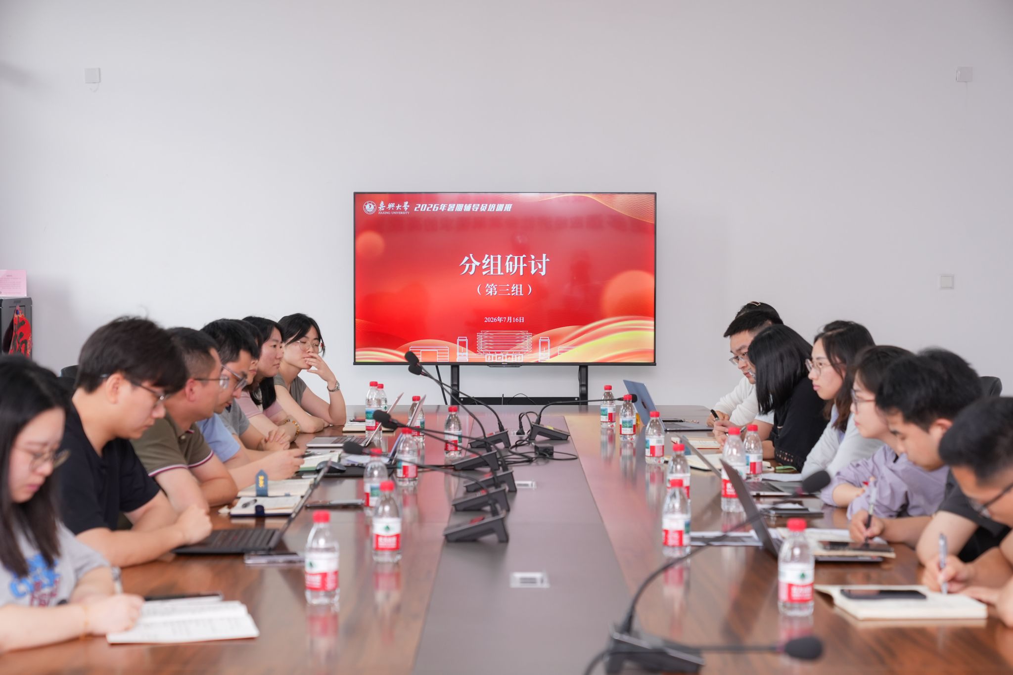 工作价值与能力要求
