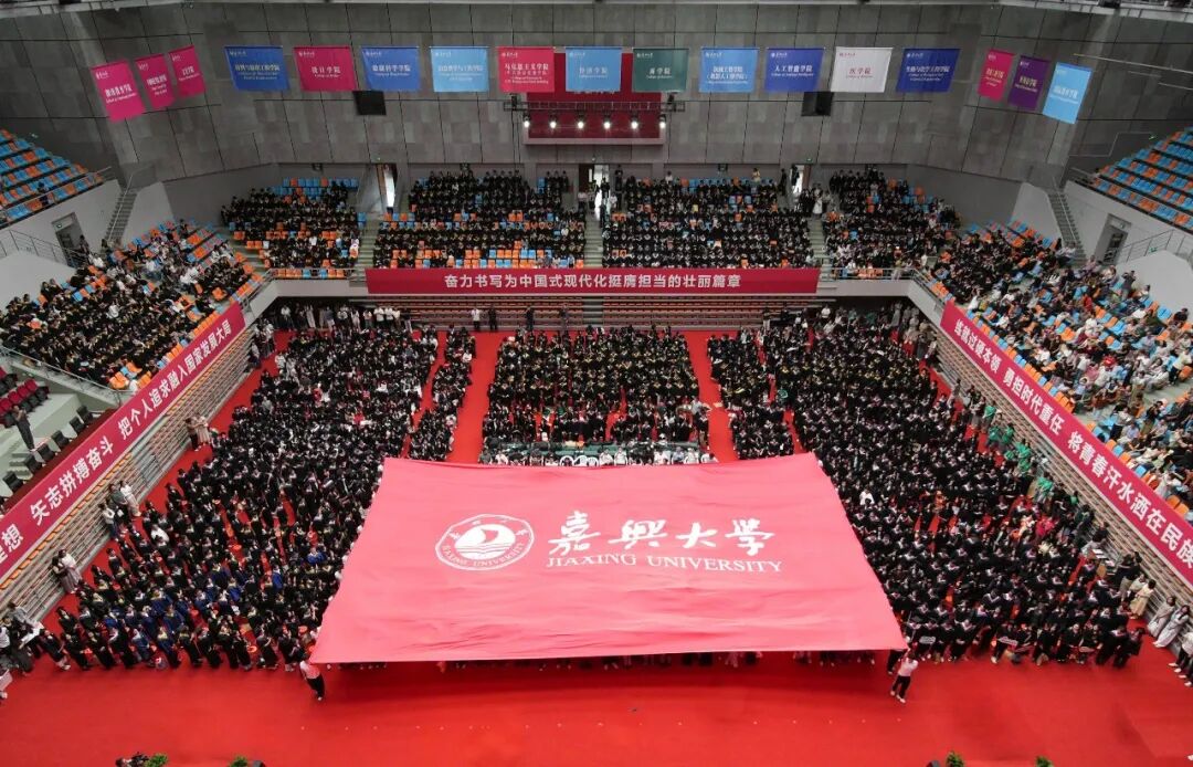 校领导章建通
