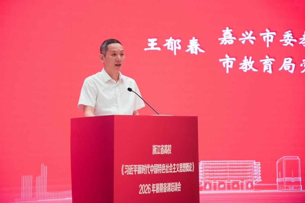 市bob在线官网最新活动局党组副书记