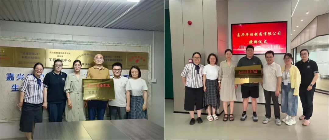 深耕药学专业特色