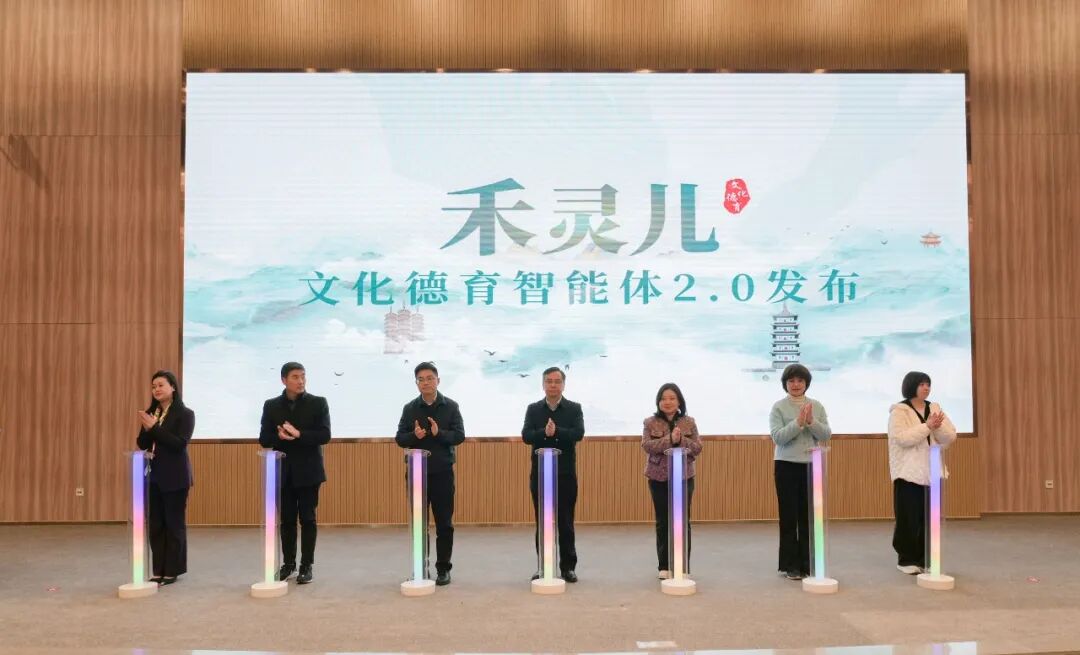 副校长张琦