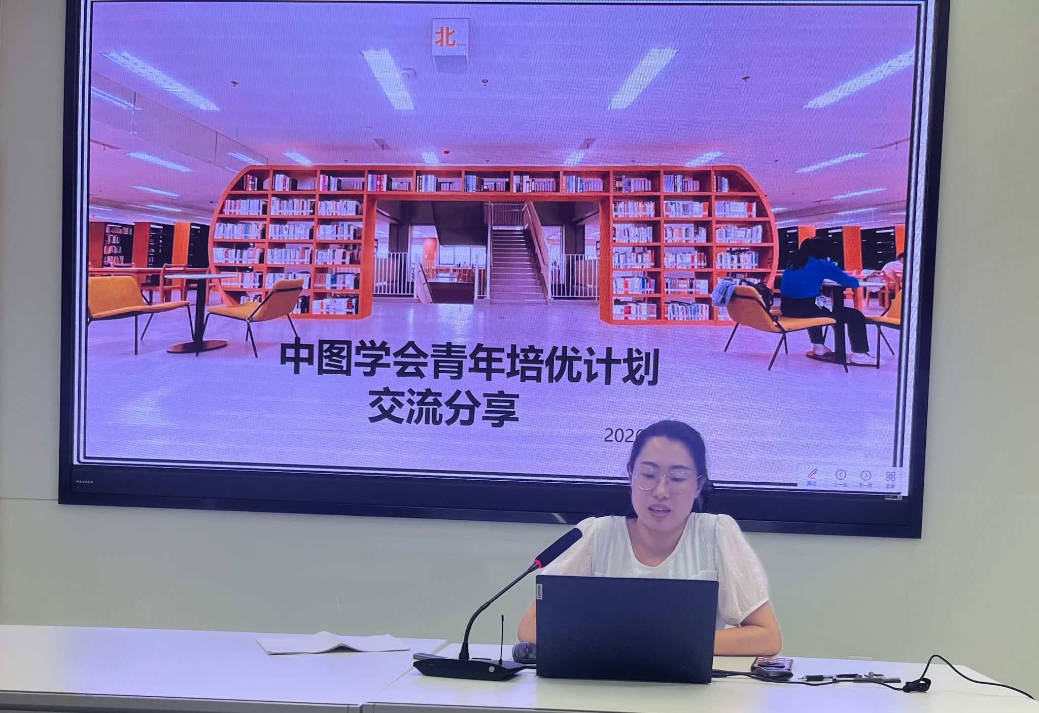结合岗位实际分享bobapp官网新手