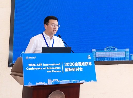 浙江大学经济bobapp官网最新版下