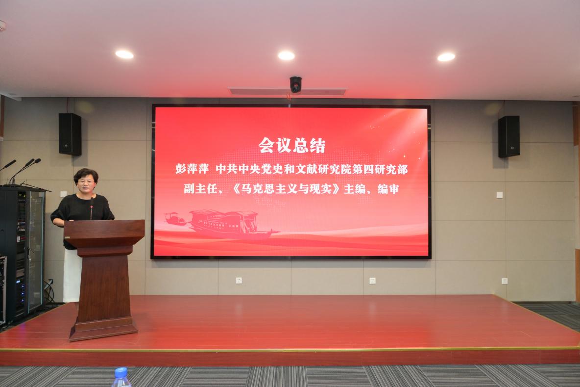 习近平党建思想对马克思主义建党学说作