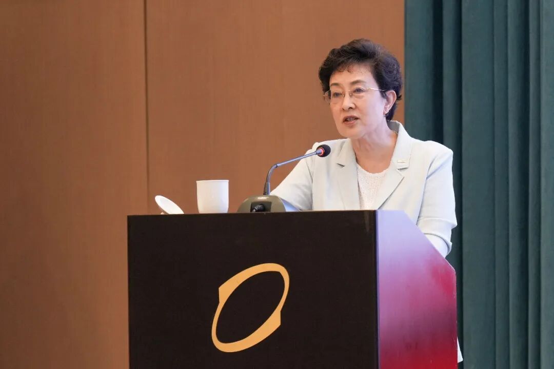 主旨报告
