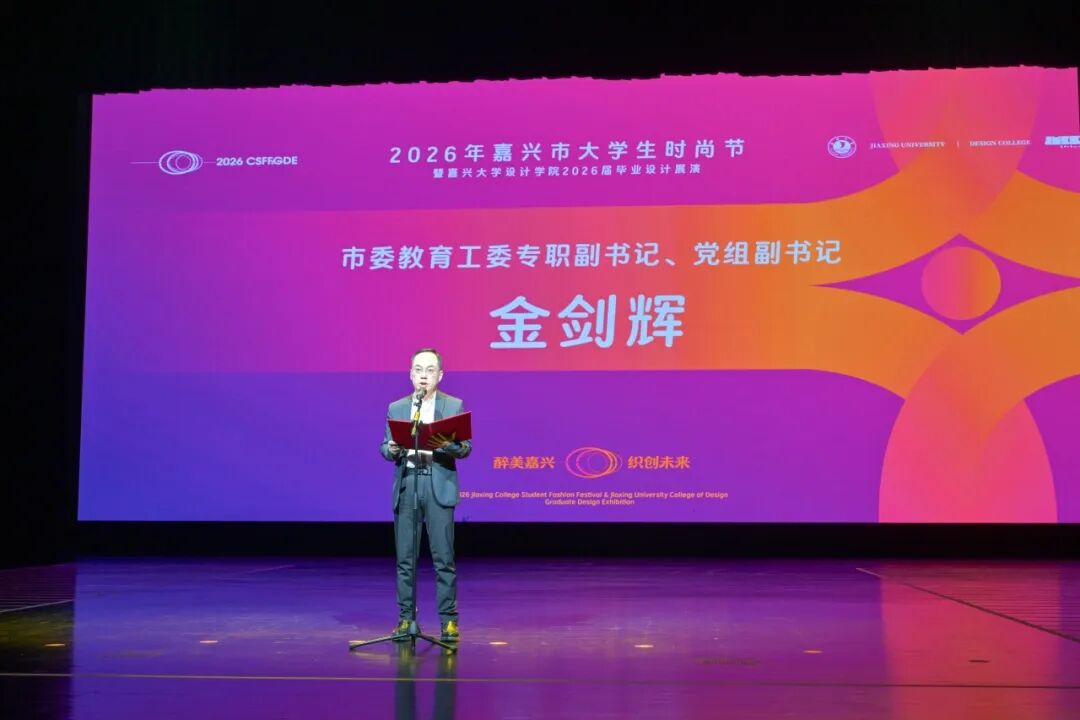 副校长张琦
