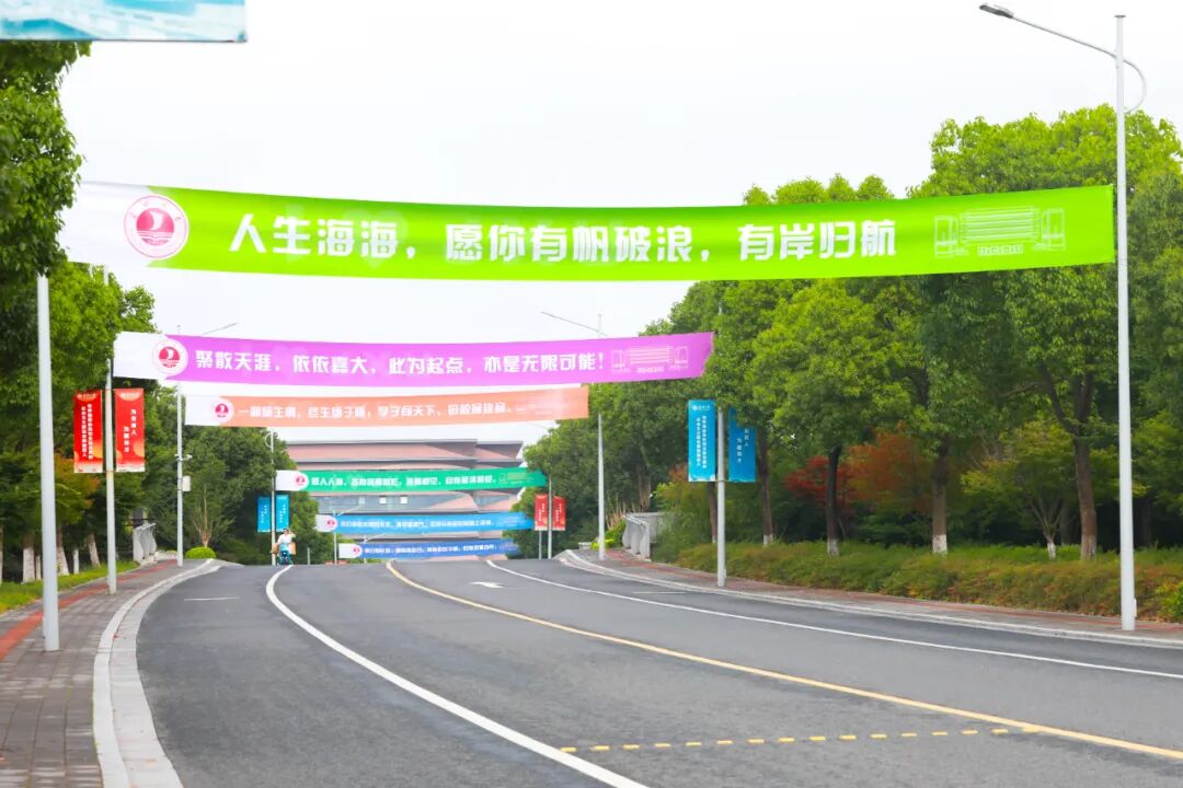 认真打磨自己