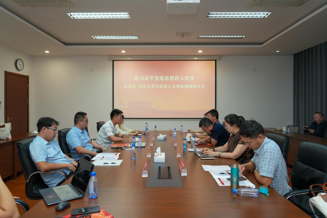 适逢全党深入bob在线官网手机版下载