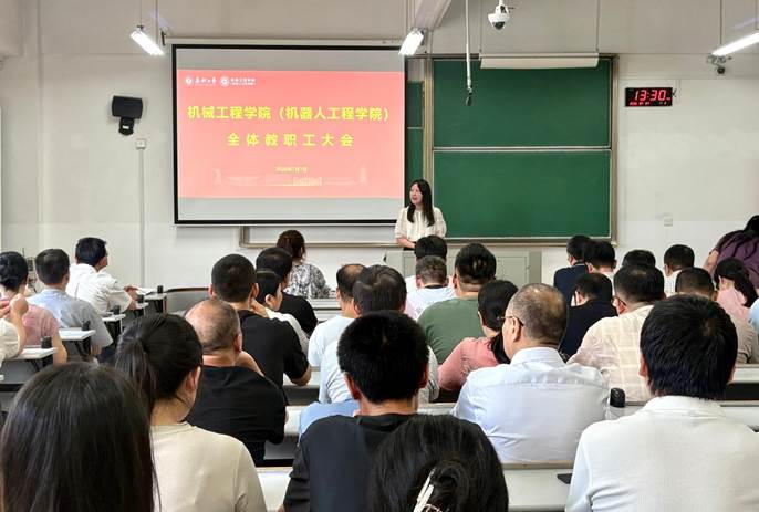 机械bobapp官网新手怎么玩(机器