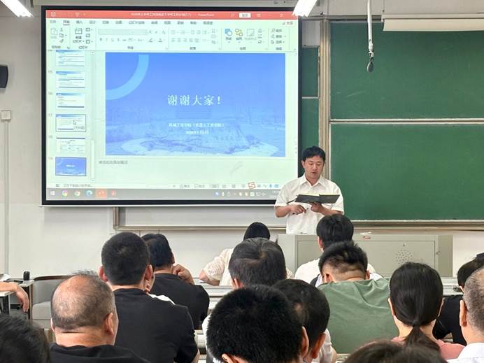 部署下半年重点任务