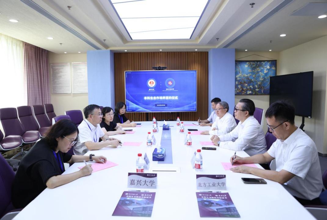 促进优质bob在线官网与热刺续约官方