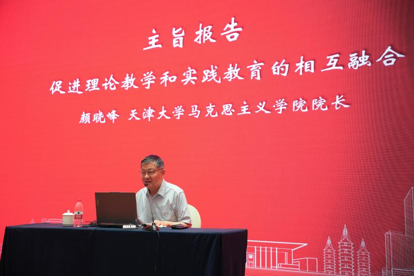 郑毅指出