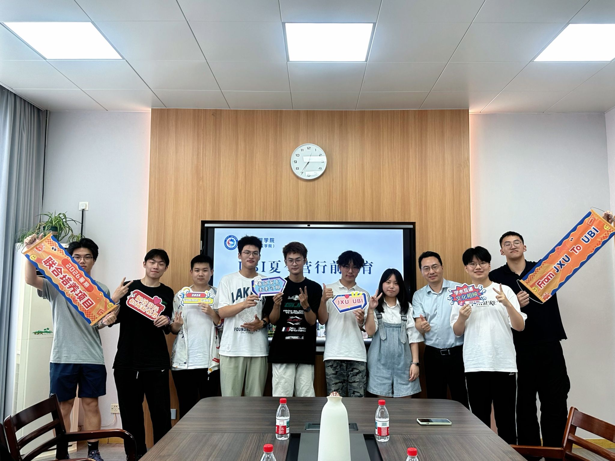 顺利完成历时一个月的学术研修与文化探