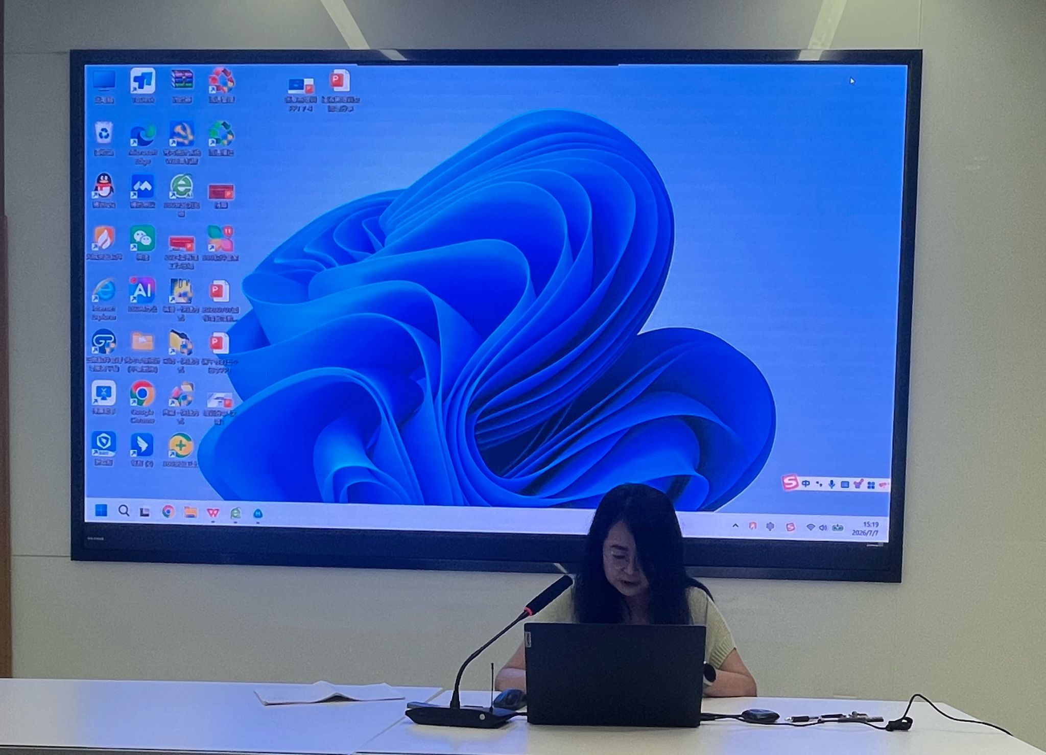 明确提升方向